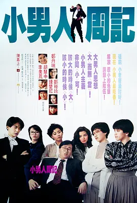 色吧色吧